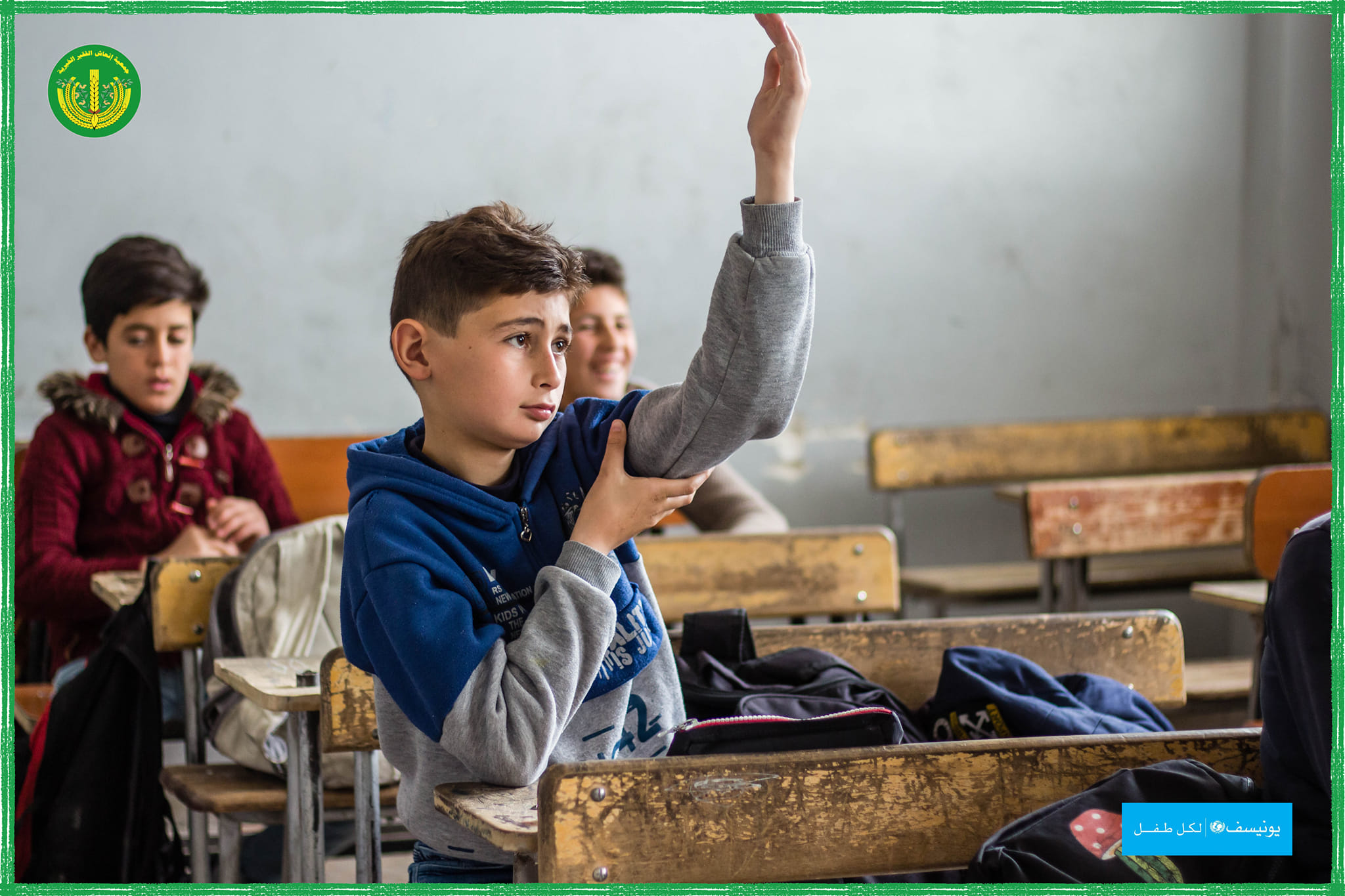 الأطفال قصة حلم وقصيدة أمل وخاطرة عذوبة 🥰💚.